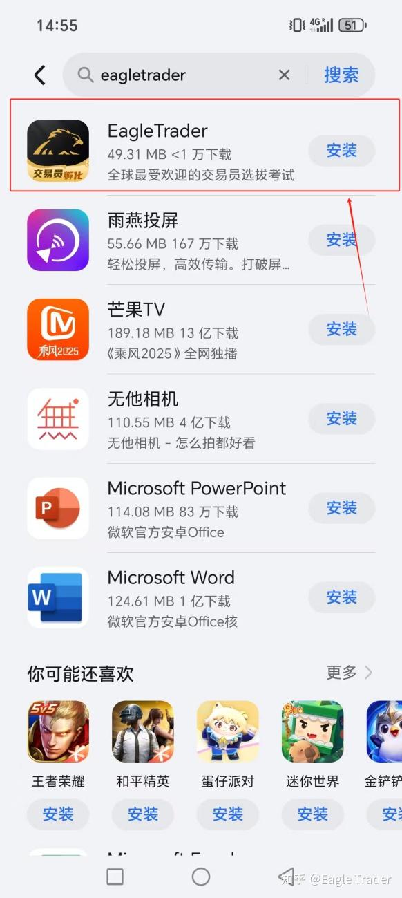 �ƽ��������￴